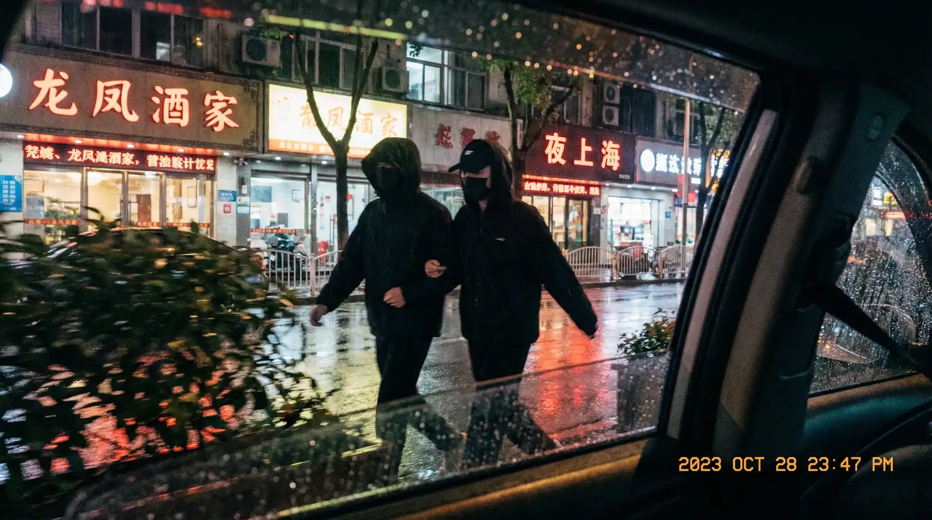 金漫天堂-金漫天堂官网入口 | 最新金漫天堂资源大全 - 顶流明星深夜密会现场抓拍照片